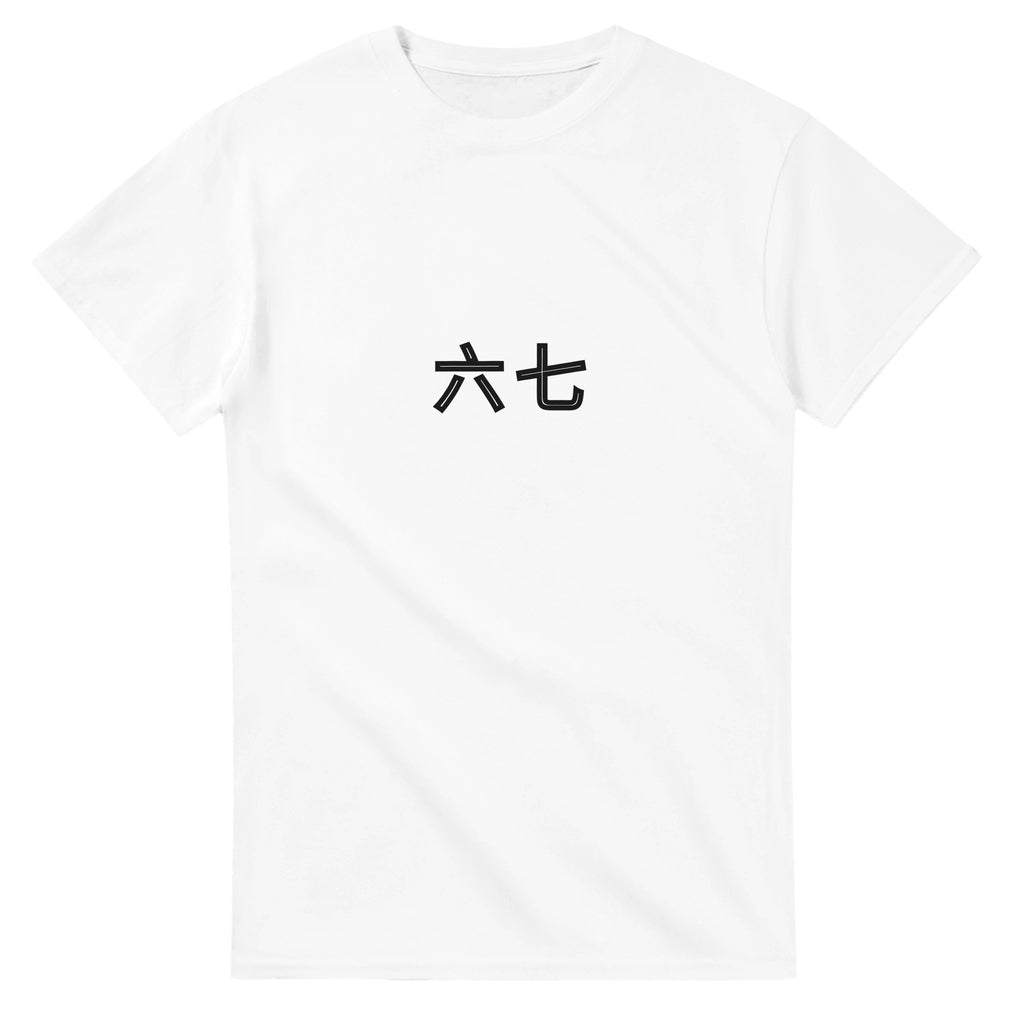 6e148594-220b-40ea-a479-87e4dd7eb088