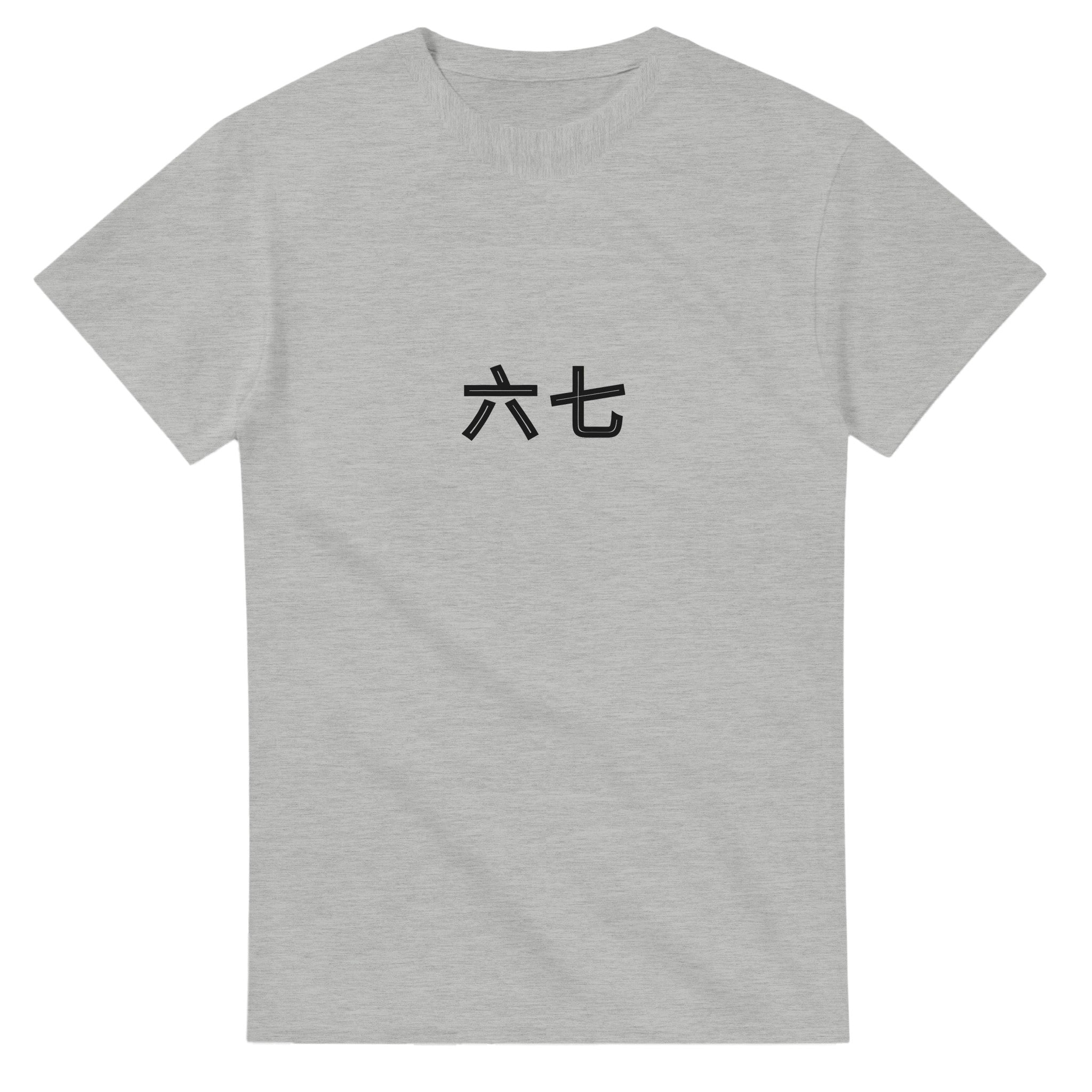 b62e2103-3a88-4a18-9ff3-241a2af282d6