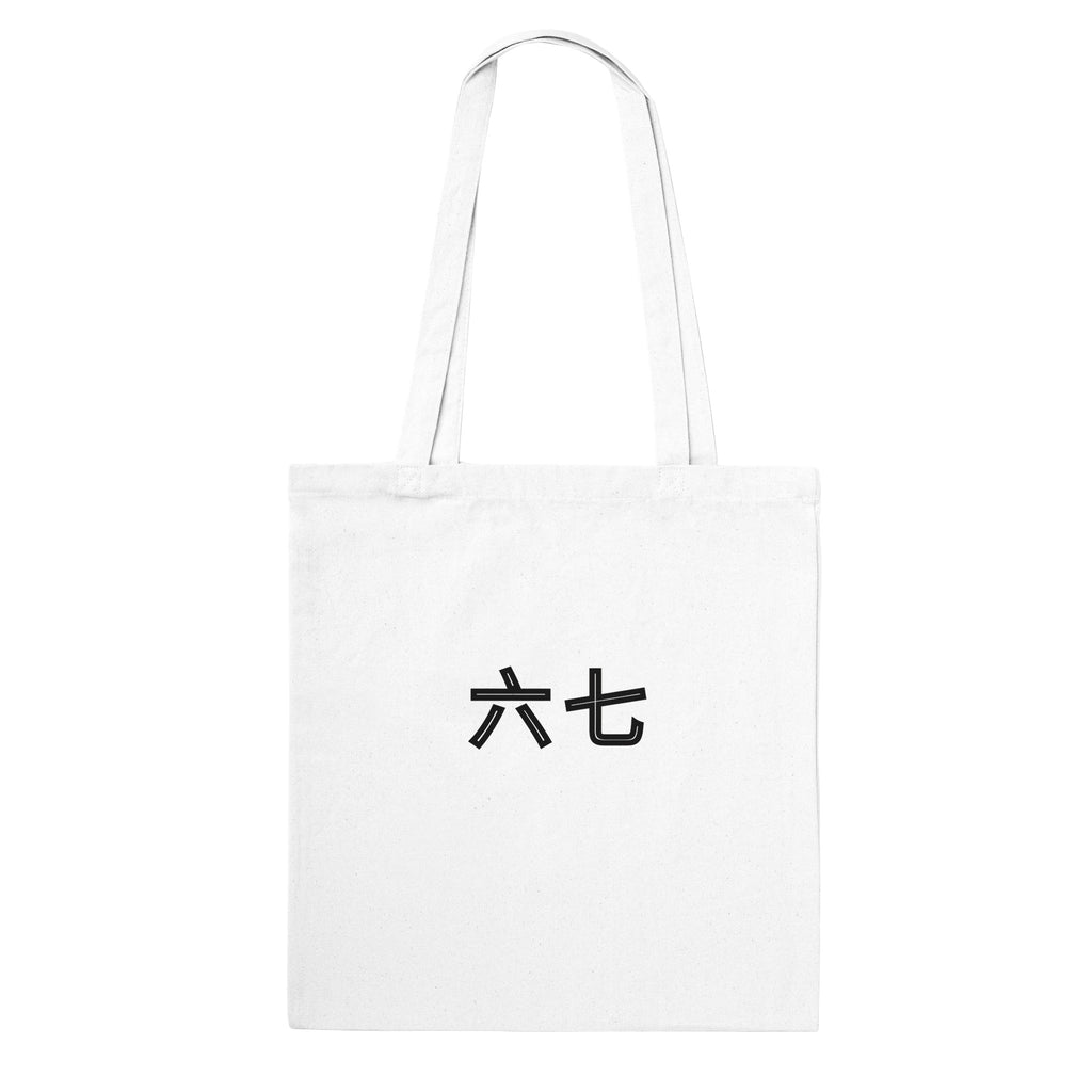 d727ec9b-1b33-4371-a7c0-02169be1126b