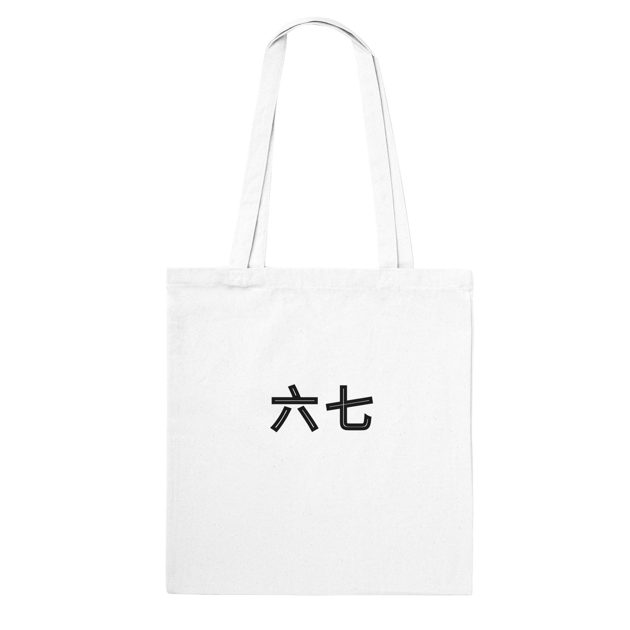 d727ec9b-1b33-4371-a7c0-02169be1126b