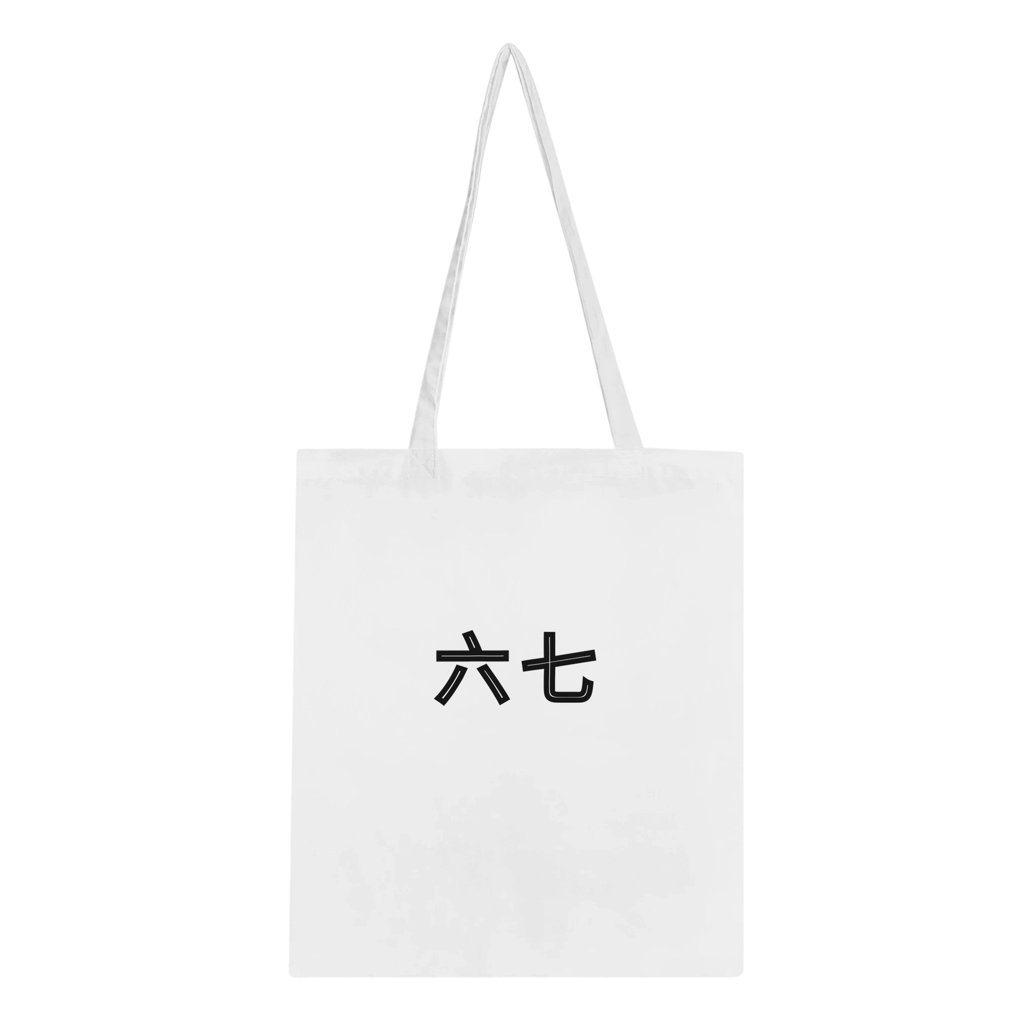 e523bc9f-6496-40a6-a17d-88508e322bc5